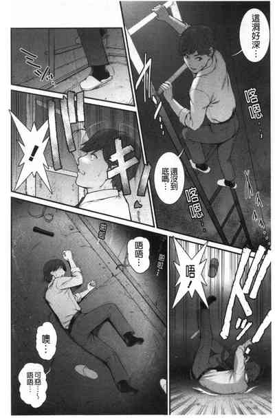 第43頁圖