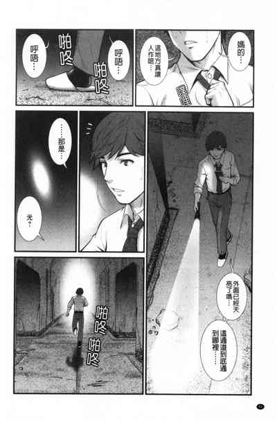 第47頁圖