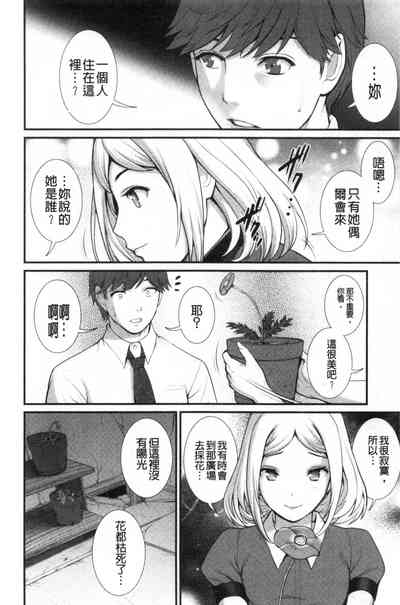 第51頁圖
