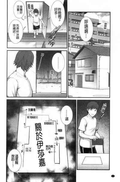 第63頁圖