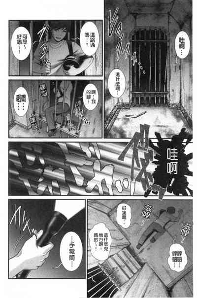 第67頁圖