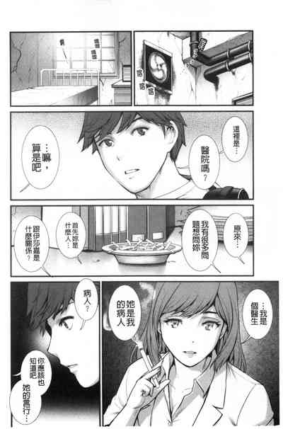 第71頁圖
