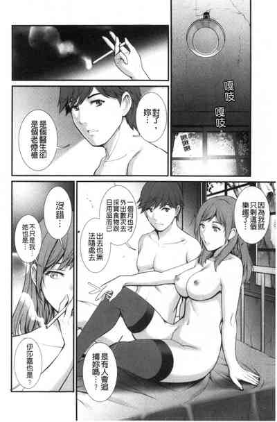 第91頁圖