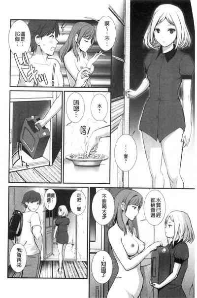 第95頁圖