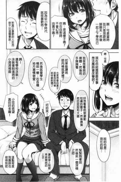 第11頁圖