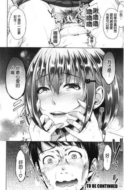 第123頁圖