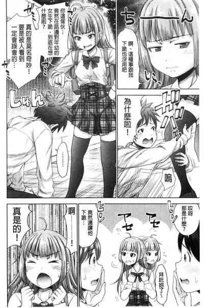 第167頁圖