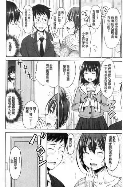 第31頁圖