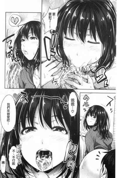 第63頁圖