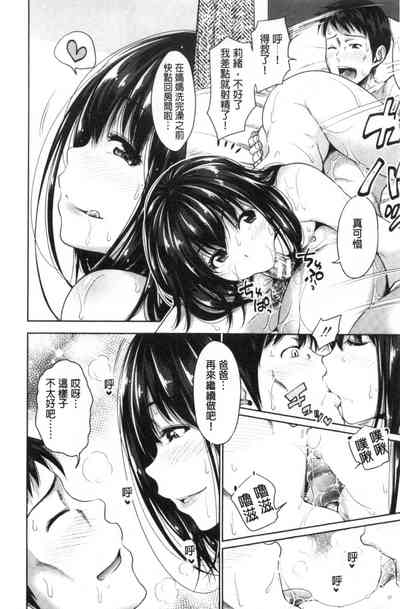 第83頁圖