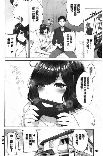 第111页图