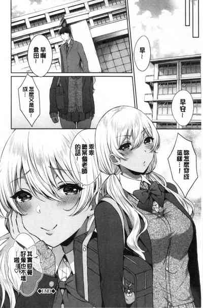 第147页图