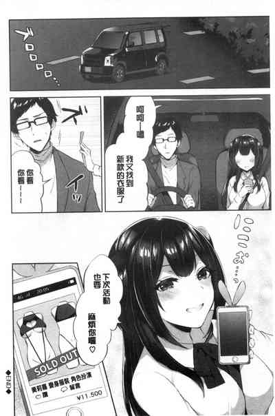 第167页图