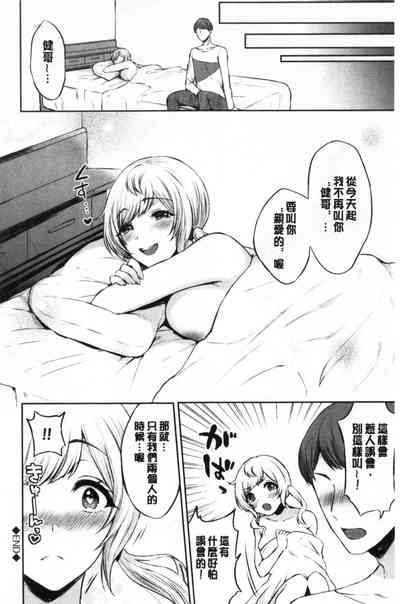 第183页图