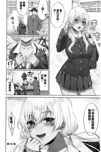 第191页图