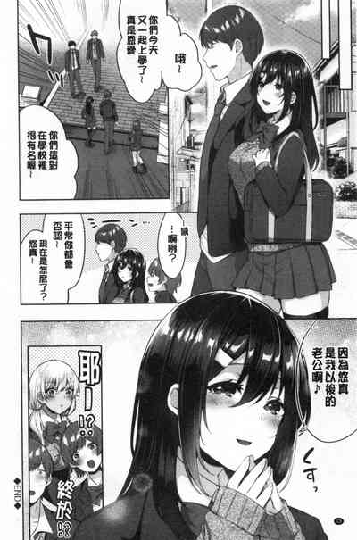 第19页图