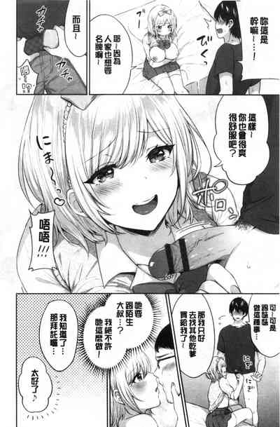 第23页图