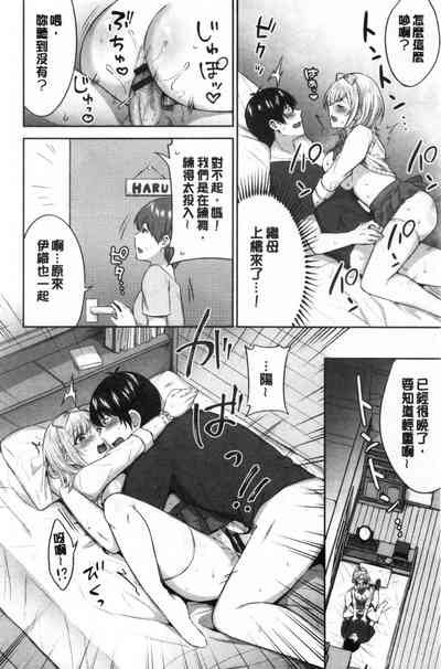 第31页图