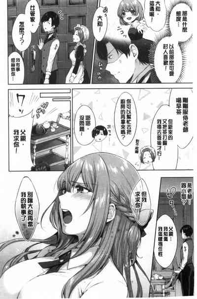 第39页图