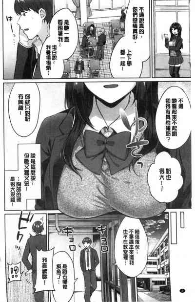 第3页图