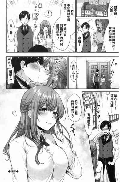 第55页图