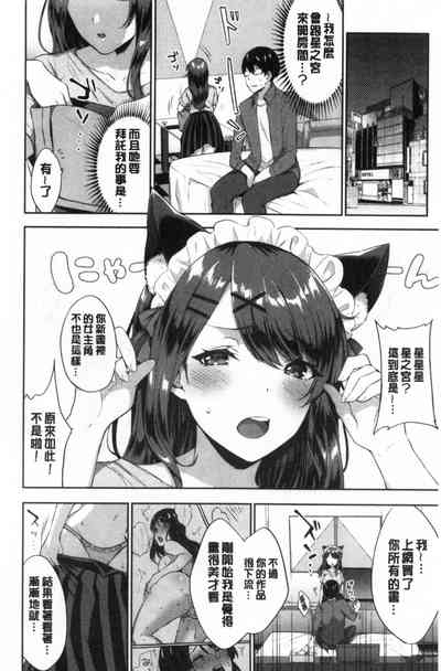 第59页图