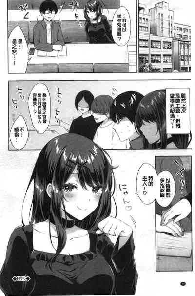 第75页图