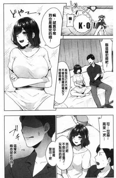 第99页图