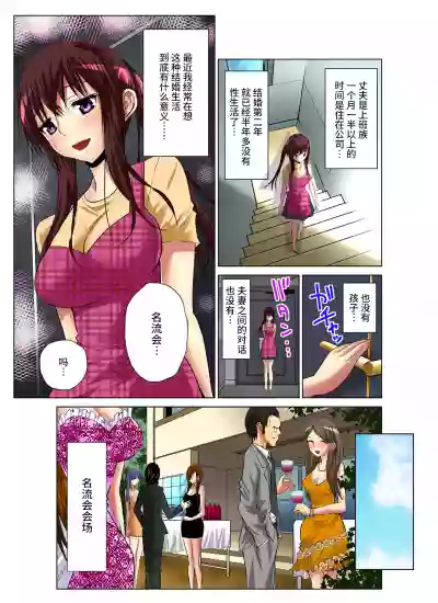 第11頁圖