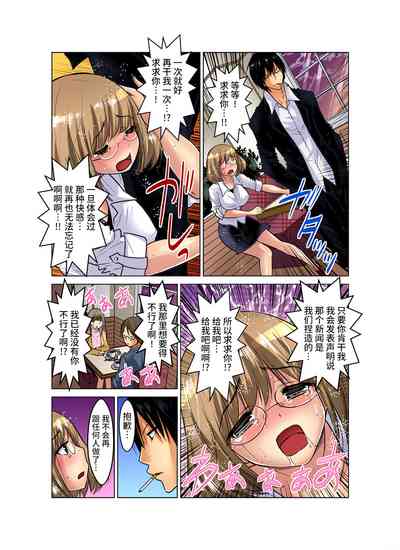 第263頁圖