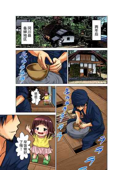 第279頁圖