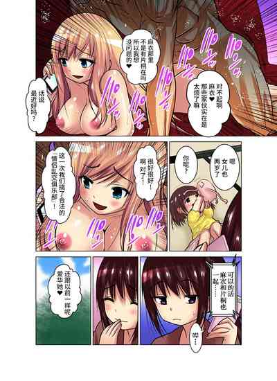第287頁圖