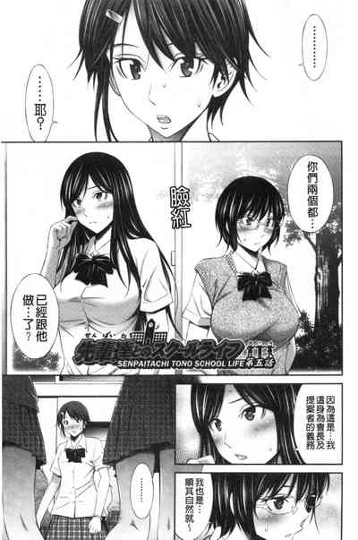第111頁圖