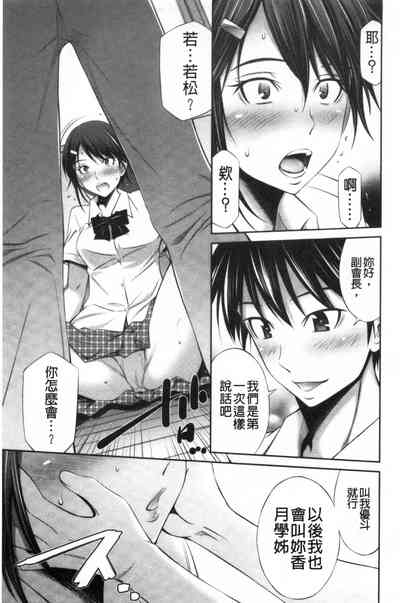 第115頁圖
