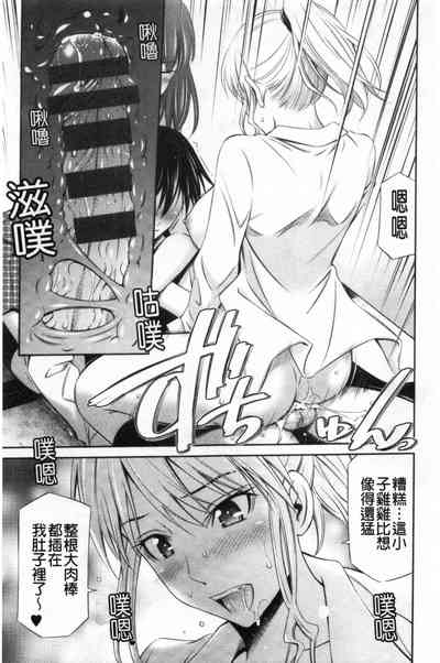 第19頁圖