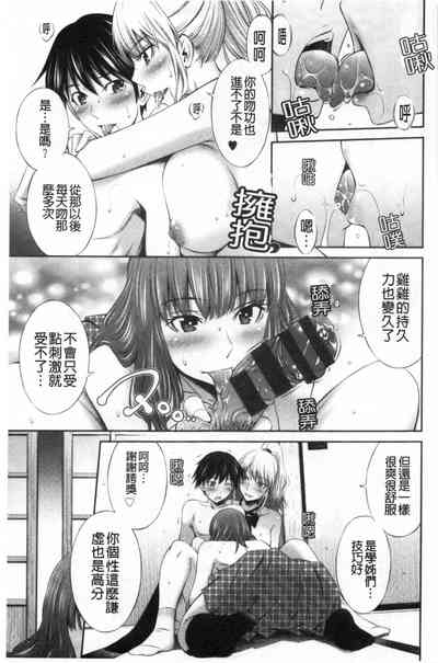 第35頁圖