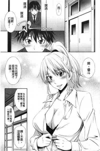 第43頁圖