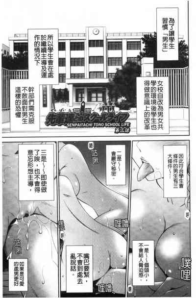 第59頁圖