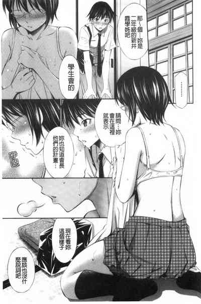 第91頁圖