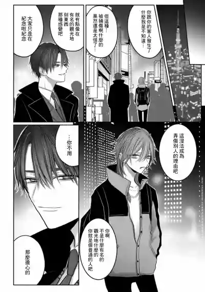 第131頁圖