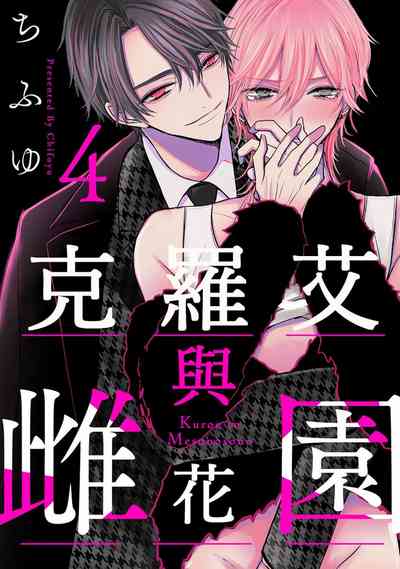 第143頁圖