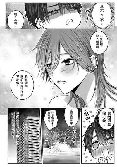 第147頁圖