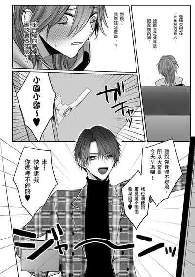 第155頁圖