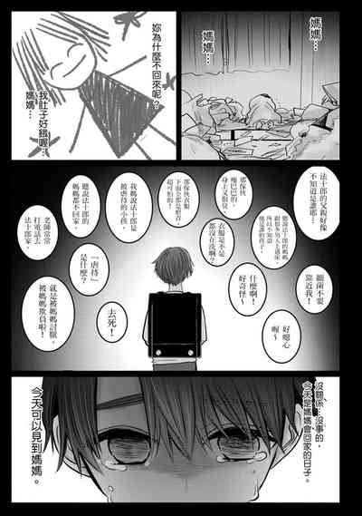 第187頁圖