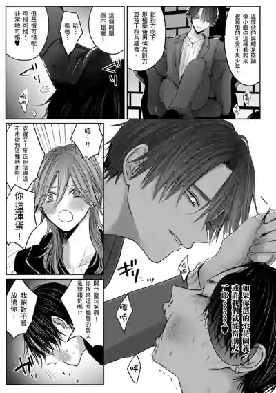 第207頁圖
