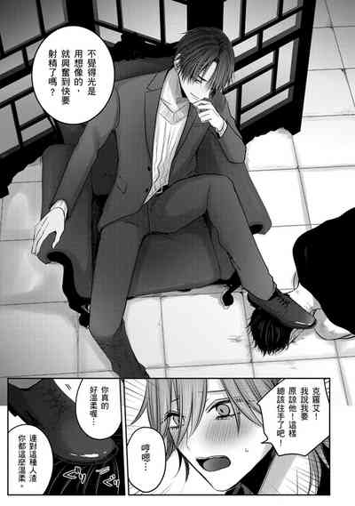 第211頁圖