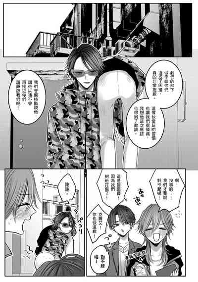 第223頁圖