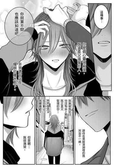 第227頁圖