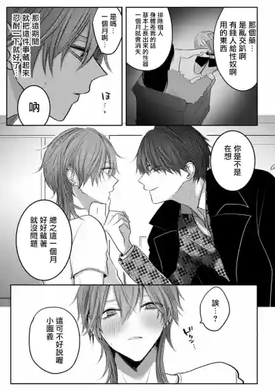 第47頁圖
