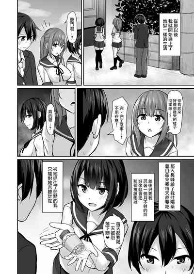 第19頁圖